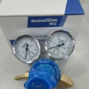氧氣減壓器