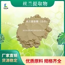 白色絲蘭提取物皂苷10%-80%B50降氨除臭提高蛋白利用率