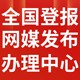 發(fā)發(fā)助手