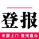 發(fā)發(fā)助手