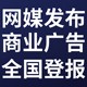 發(fā)發(fā)助手