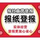 發(fā)發(fā)助手