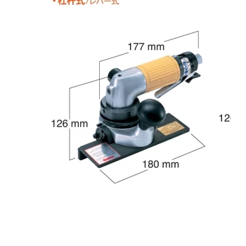 平山銷售NITTOKOHKI日東工器倒角工具AMB-0307