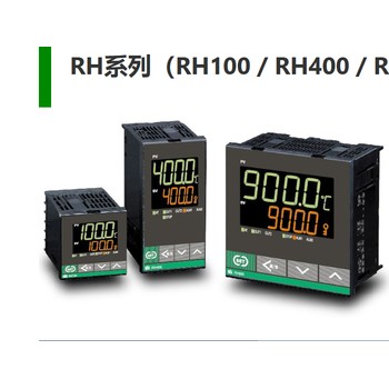 鄭州平山銷售日本RKC理化工業(yè)數(shù)字顯示控制器FB100/FB400/FB900