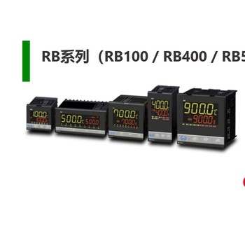 鄭州平山銷售日本RKC理化工業(yè)數(shù)字顯示控制器REX-C100/REX-C400