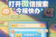白云鄂博礦區遺失登報聯系電話
