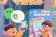 白云鄂博礦區-遺失登報日報登報指南
