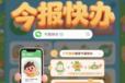 寧縣-登報電話日報登報指南