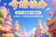 阿拉善右旗掛失登報(bào)聯(lián)系電話