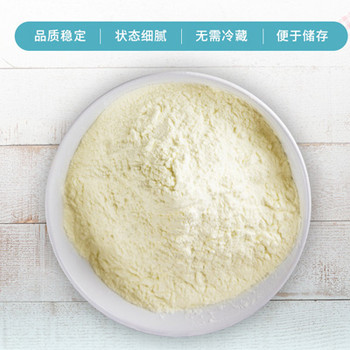 中鏈甘油三酯微囊粉無過敏原素食食品原料廠家