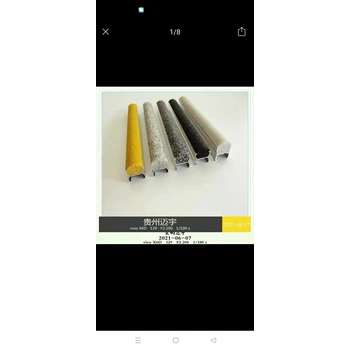 建筑金剛砂防滑條地下室金剛砂防滑條坡道