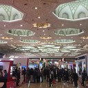 2025年伊朗國際礦業(yè)展