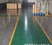 全國走量供應戊唑醇戊唑醇80%wp