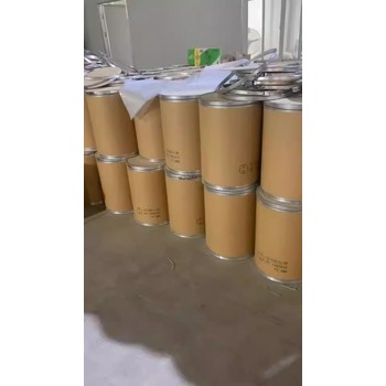 殺菌劑大量供應(yīng)20%三環(huán)唑可濕性粉劑
