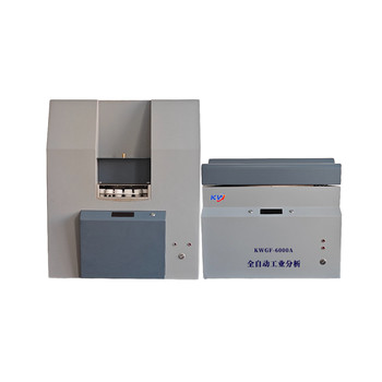 KWGF-6000A全自動(dòng)工業(yè)分析
