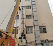 西安鑫旺酒樓商場學校工廠廠房廚房排煙設備安裝通風管道加工廠家
