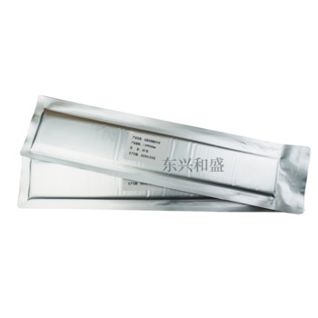 自固化絕緣防水包材525W/絕緣包封/自固化防水貼/包封堵料/龍卷封