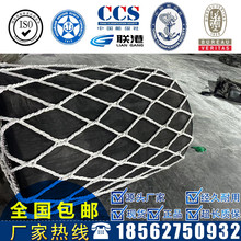 聚氨酯靠球EVA實心靠球船用護舷廠家直發批量現貨圖片