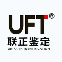 某通信公司互聯(lián)網(wǎng)出口防火墻設(shè)備性能質(zhì)量鑒定案例