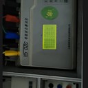 進口/國產電能總和測試儀維修