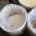 氯化鑭無水氯化鑭中間體用除磷用氯化鑭