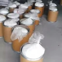 氯化鋱99.99%稀土試劑白色晶體粉末山東