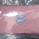 氯化釤黃色晶體氯化稀土鹽易溶于水