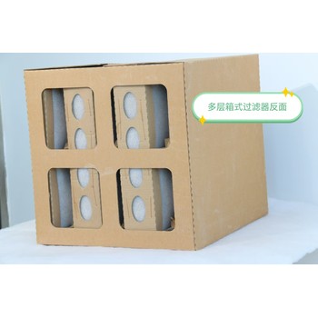 箱式漆霧收集器V型濾紙