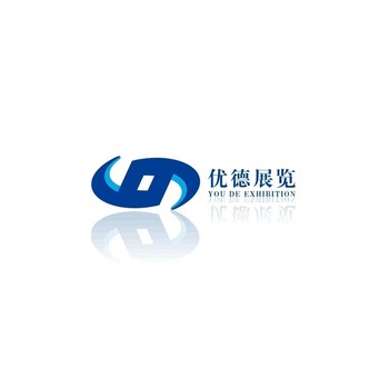印度國(guó)際五金博覽會(huì)招展