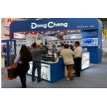 2020波蘭五金展招展