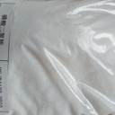 磷酸二氫銨