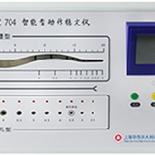 智能型动作稳定仪