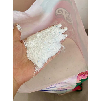 洗衣粉出口俄羅斯進(jìn)行EAC認(rèn)證