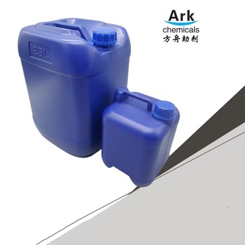 廠家氨基改性硅烷附著力促進(jìn)劑替代KH470,Z6121