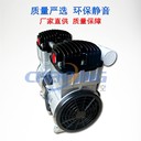 微型真空泵實驗室高真空泵直聯(lián)式真空泵
