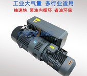 鋰電注液前級真空泵,工業鋰電封裝檢測真空泵