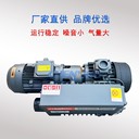 陶瓷練泥機磚廠煉泥真空機電池產(chǎn)線脫氣真空泵