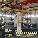 方管矩形管分水管全自動(dòng)機(jī)整形機(jī)