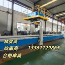 熱處理圓棒自動(dòng)校直機(jī)鋼管石油管鉆桿