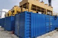 供應國內(nèi)外電站設(shè)備箱式開架式重油燃氣發(fā)電機組及附屬設(shè)備