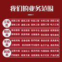 還在為做標(biāo)書熬夜禿頭？