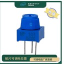 3386玻璃釉精密可調電位計電位器3386MP帶旋鈕電位器
