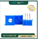 國產(chǎn)3386系列可調(diào)電阻電位器玻璃釉精密單回路可調(diào)電位計(jì)