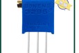 通訊設(shè)備用3296X精密可調(diào)電阻站立式國產(chǎn)BONENS電位器阻值50K