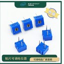 國產(chǎn)3362系列金屬玻璃釉預(yù)調(diào)電位器屬單圈可調(diào)電位器3362P-103LF