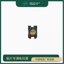 原裝韓國(guó)世華SEHWA可調(diào)電容STC3MA03-T1黑色3PF