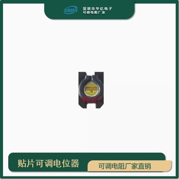原裝進(jìn)口韓國(guó)世華SEHWA可調(diào)電容30pF綠色STC3ME30-T1