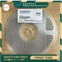 韓國(guó)世華可調(diào)電容3p6p10p20p30p微調(diào)電容可變電容