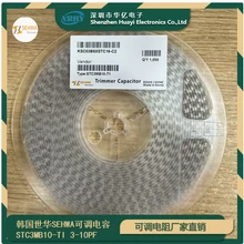 原裝韓國世華SEHWA可變電容器3*4可調(diào)電容STC3ME30-T1容值30PF