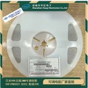 原裝北陸HDK可變電阻器VGF39NCHXT-B501阻值500Ω